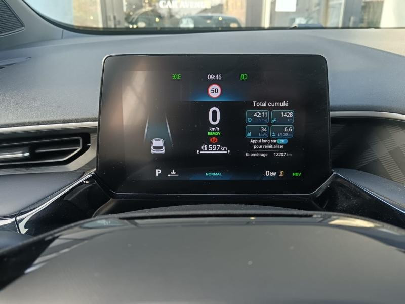 Used MG MOTOR MG3 Comfort Hybrid+ 195ch GPS CAMERA CAR PLAY 2025  € 17490 in Mulhouse