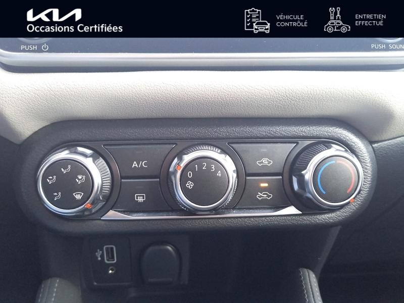 Occasion NISSAN Micra 1.0 IG-T 92ch Acenta 2021.5 Garantie 1an CarPlay Feux auto Régulateur 2023 Noir Obscur 13990 € à Mulhouse