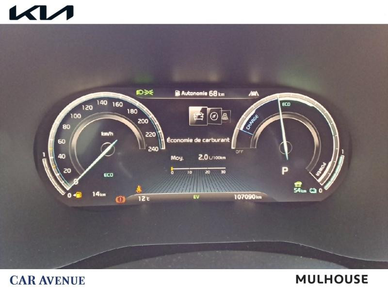 Occasion KIA XCeed 1.6 GDi 141PHEV Black & White Edition DCT6 Garantie 12 mois CarPlay Caméra 2021 Noir Basalte métallisé 15790 € à Mulhouse