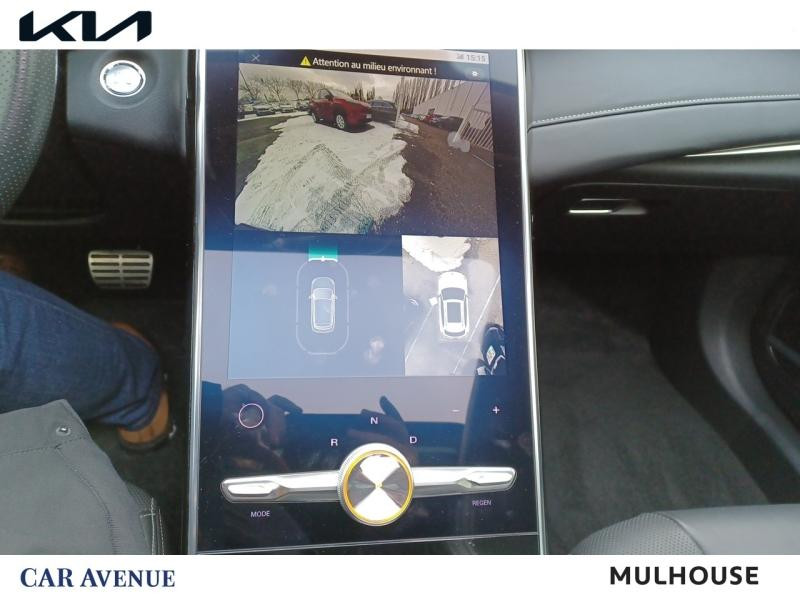 Occasion MG MOTOR MARVEL R EV 180ch - 70kWh Luxury 2WD GARANTIE 11-2029 2022 Pebble Black métallisée 19990 € à Mulhouse